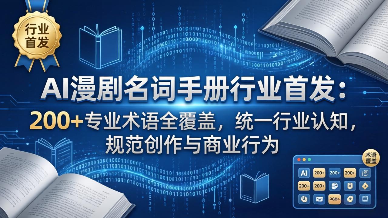 20260405221411659-ed5590a4bbb2879e2400799360c9b484