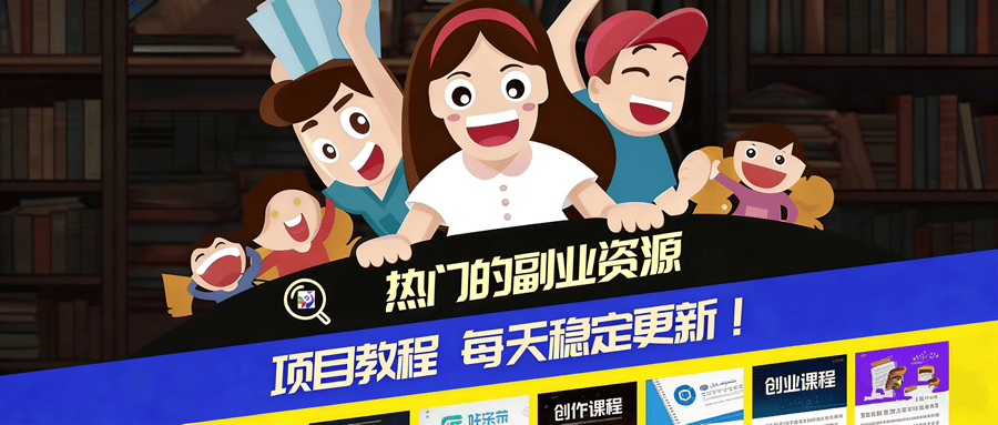 会员嘿科技工具箱-优优云创网