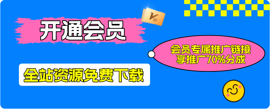 球星卡暴利玩法：手把手教小白倒卖签名卡、赚差价、避坑指南！​-优优云创网