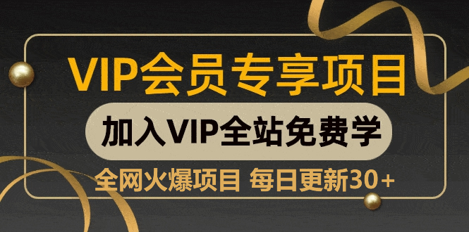 2025年普通人如何通过游戏赚钱？零门槛创业全流程拆解（附变现攻略）-优优云创网