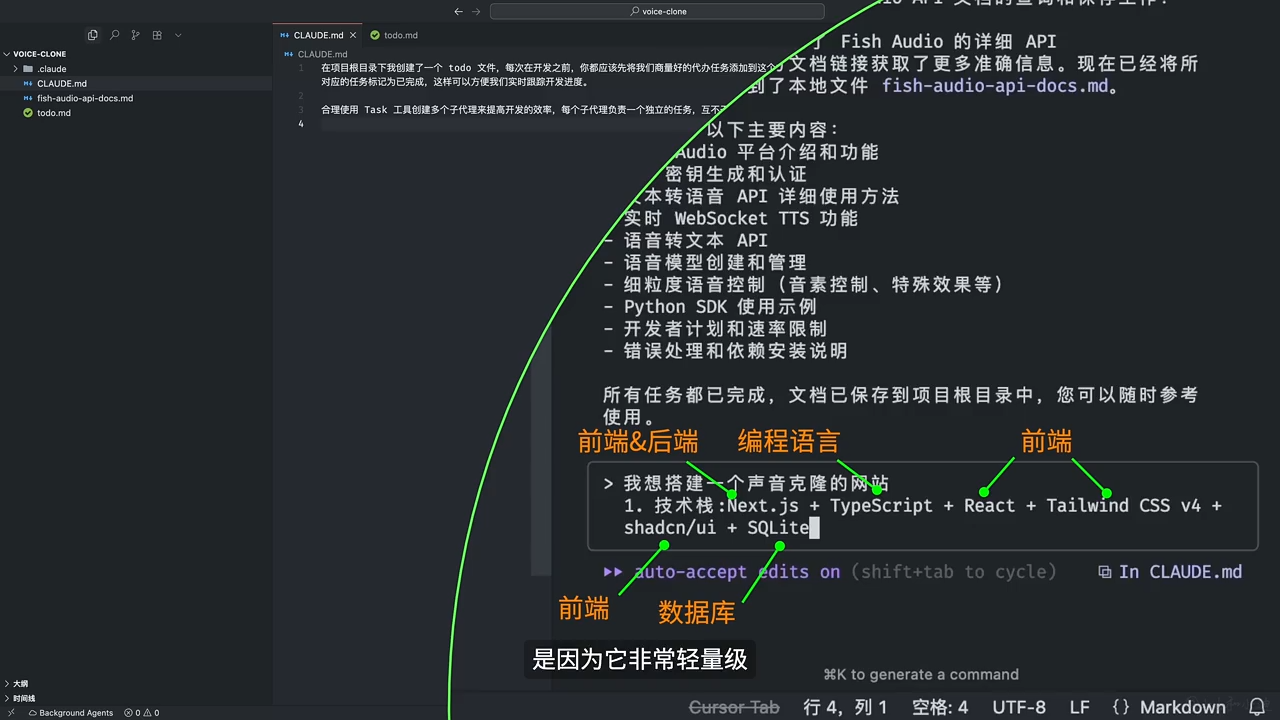 图片[2]-ClaudeCode AI编程课程-优优云创网