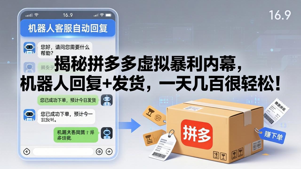 20260410144920428-6361235036c77b133d33f5d8498cdcf4