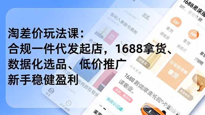 20260412121747284-fefb8d1eec9509064bdf742f50ab2d51