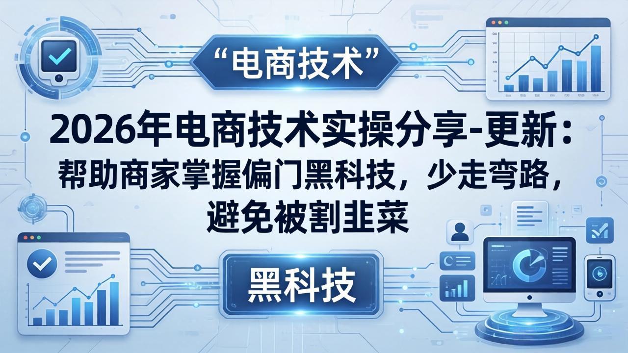20260412143800402-04dcc56781c959f51d9ce989cdb7700d