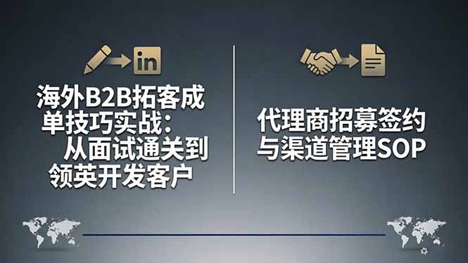20260413122119203-8a137fa5118a4761e0eecf07585c8e26