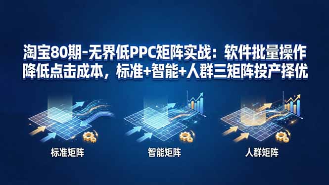 20260413150319277-d19f0914dc4b2f471adbc7a5d6dd4bc2