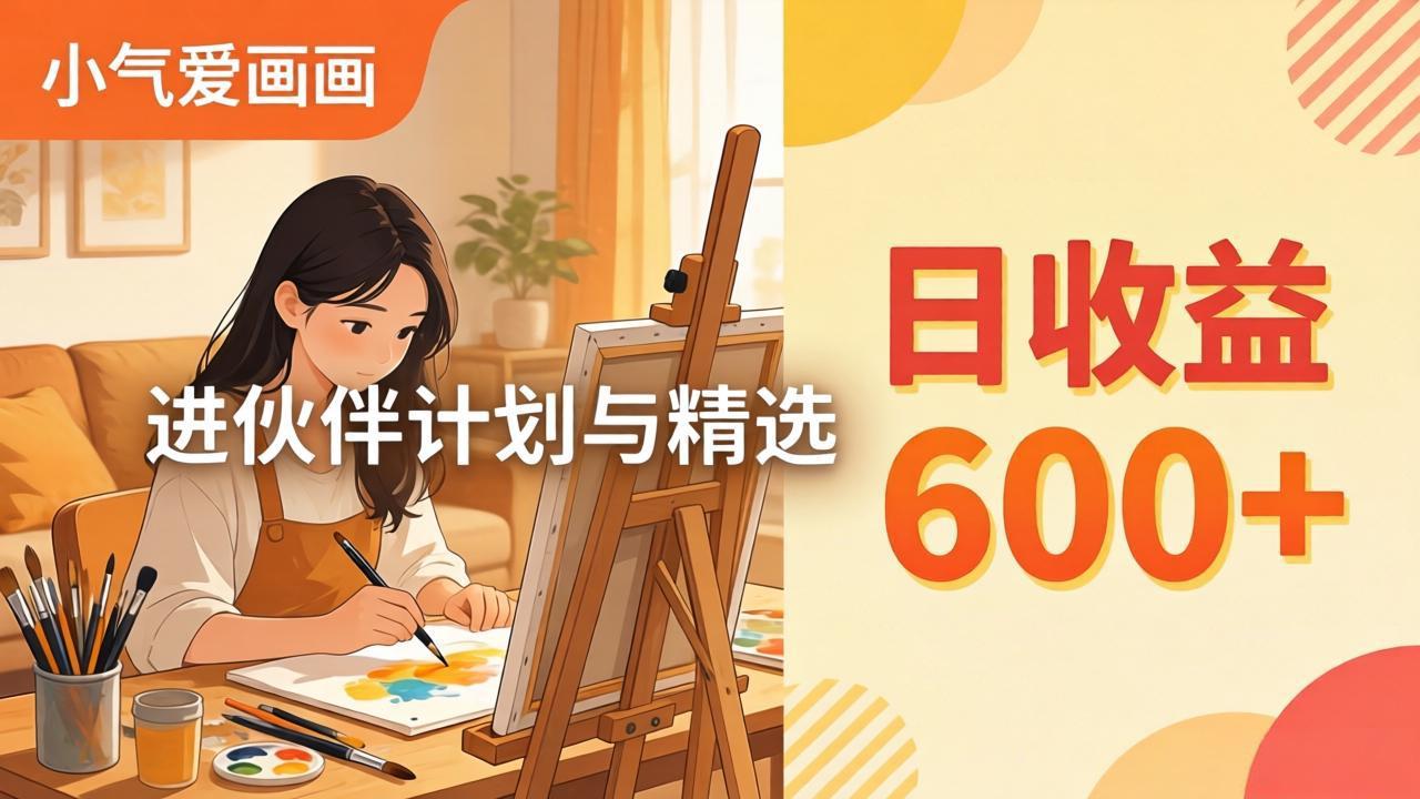20260413162819493-8659aabf7ae53564227268d383784934