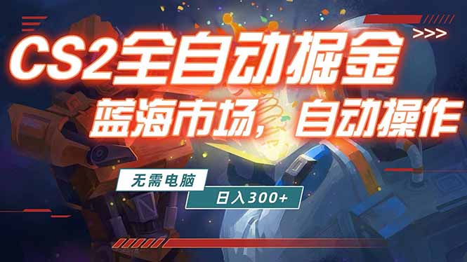 20260414020939554-c220def96a5fee73b8519ffc9aae3f42