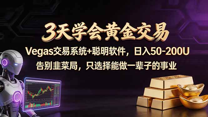 20260416020521524-59bf326dc9cbf563b136c4aa2e9b7008