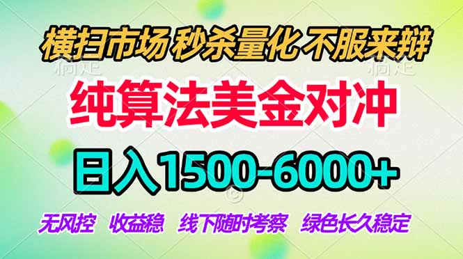 20260416190854352-6ea0cb61dd1d60b01ab4305e9678d382