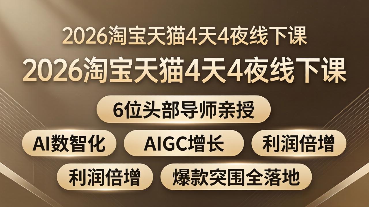 20260417001356590-950e24b5a175465abb25cc651a8653c6