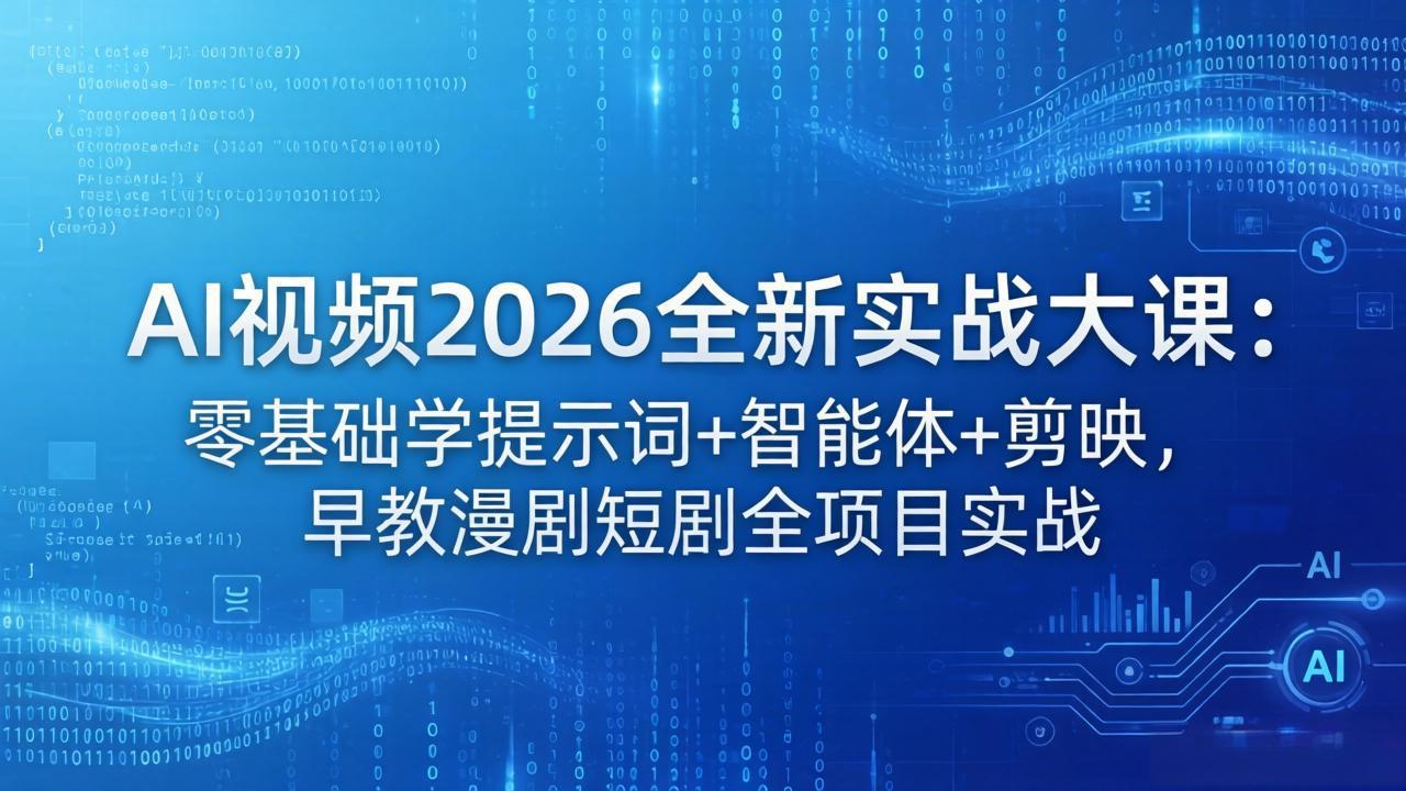 20260419123156730-a04568cd0097172906d34957e7299116