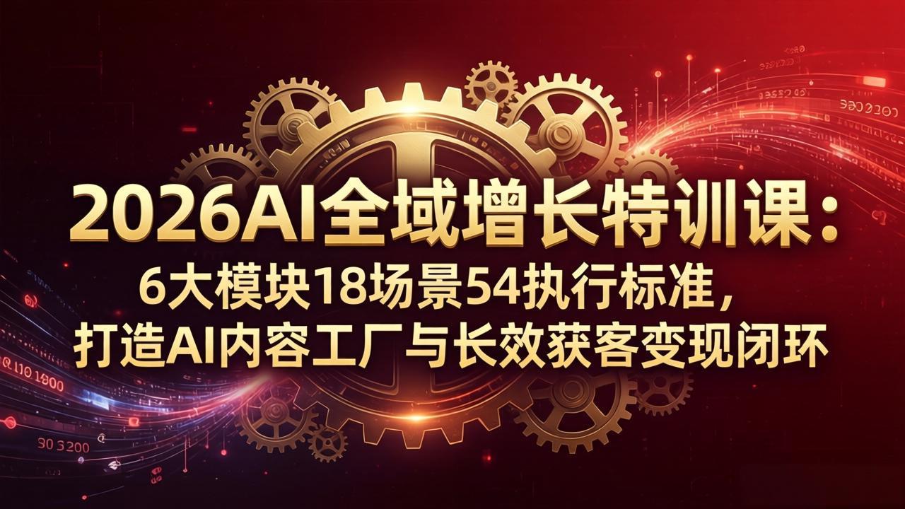 20260419140957767-ed0d4b9e68bda53dd749b816a606884b