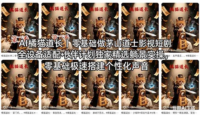 20260420161203945-964d515cb7cefde63c35ec86e0374d5c