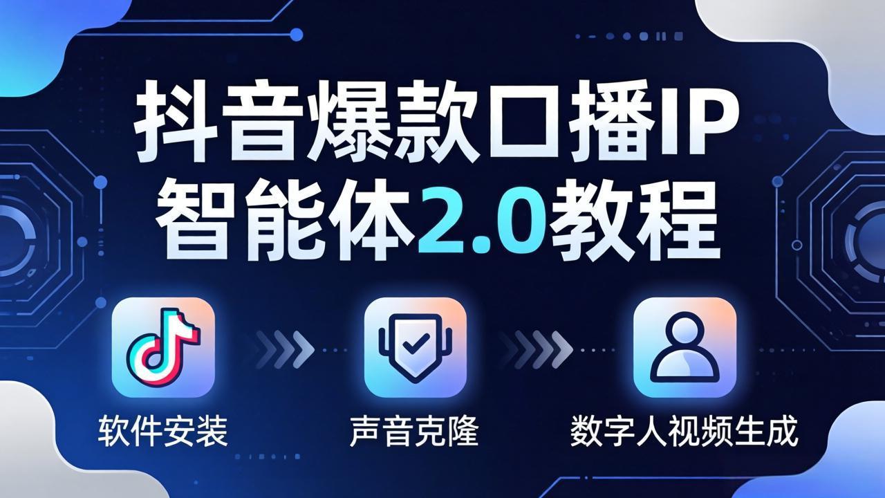 20260422021259429-de80f5a05b8391bf0dc77c5a1e4c2e79
