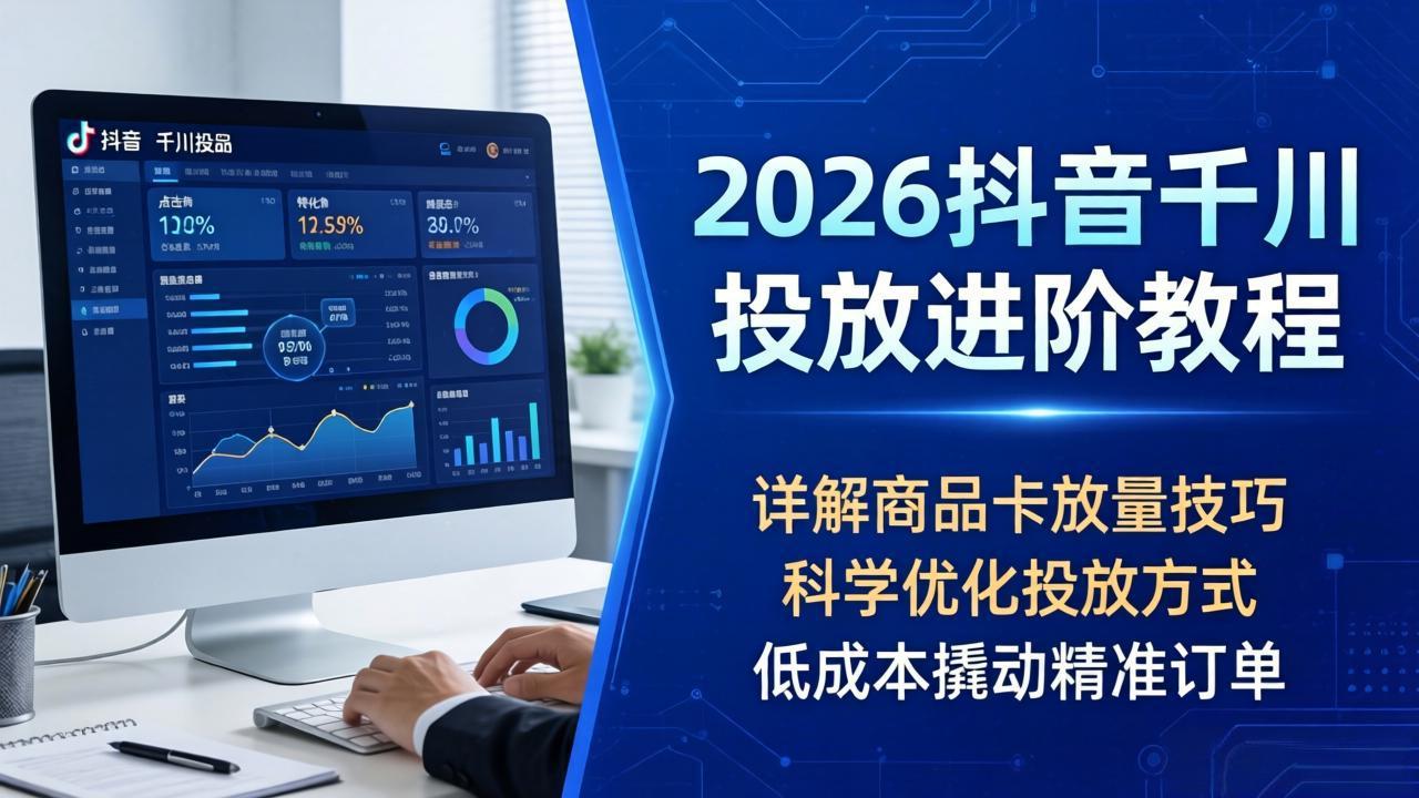 20260424162905432-b3ec8c685aa78928b61fe97dfaaf513b
