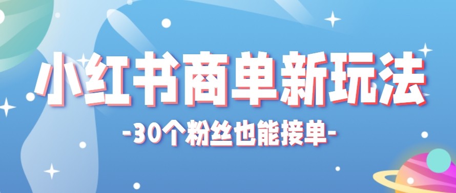 20260425041355546-c9a5e81bcdac9f98f6fef3c96d2f237a
