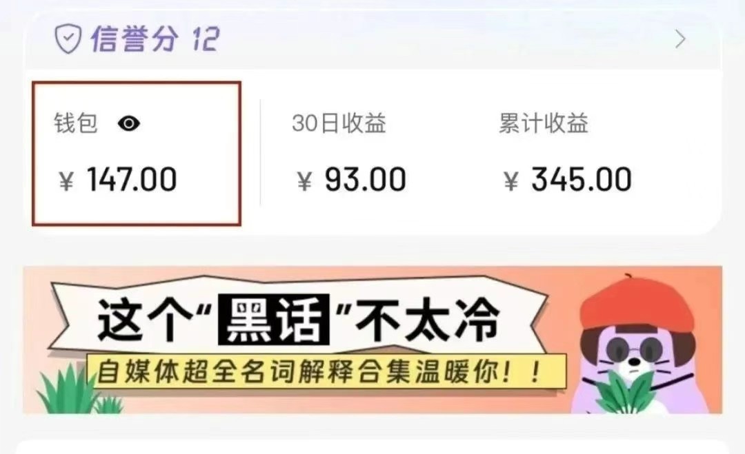 20260425041355670-fc05a1330674894d93b692511e89c613