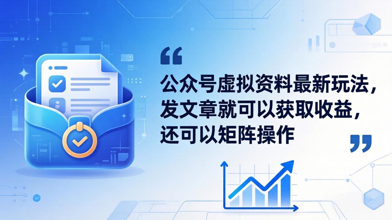 20260425121356289-c058aea7787869f30878a0d068169d96