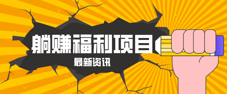 20260428021556311-accc2748c13af50b914af4e7a3f3b3f0
