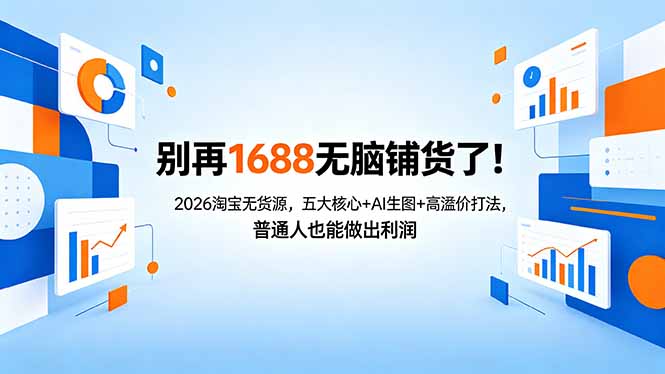 20260428141056665-d3e06c673c9943fc38b63777c10d2bde