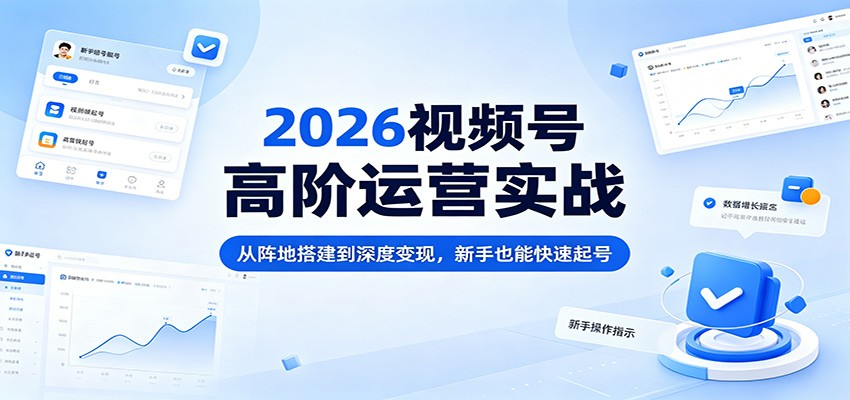 20260429024858393-b26c2d803b05080744f455695cb28819