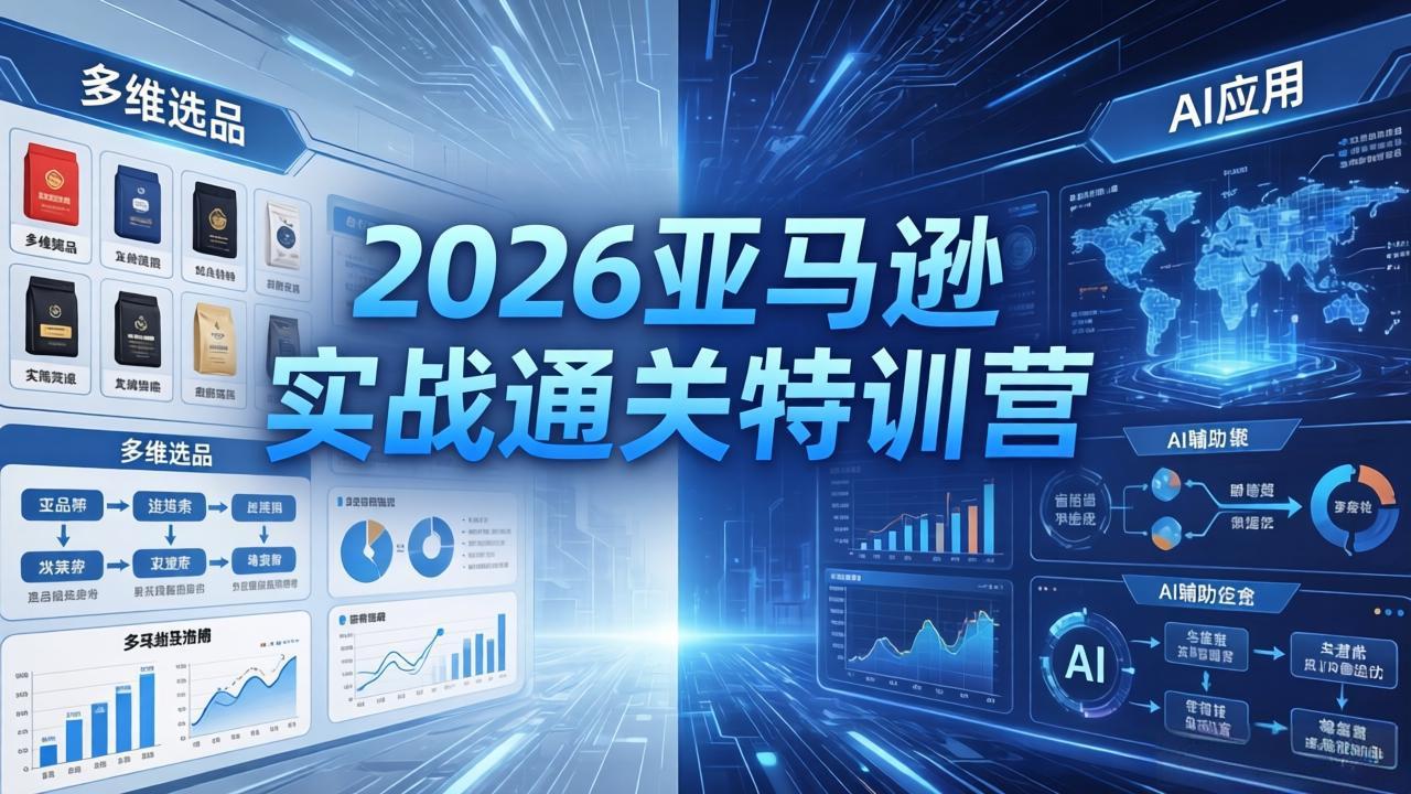 20260430122155989-02c25687e3d2494f8d907bb9248c7bcd