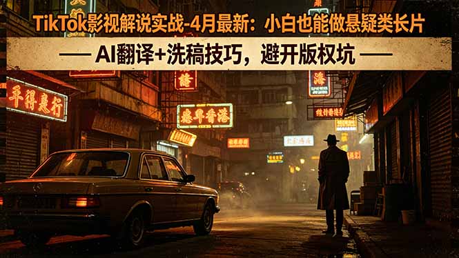 20260501041633656-7d1865cdaf07e1623ad630a3e3257e4b