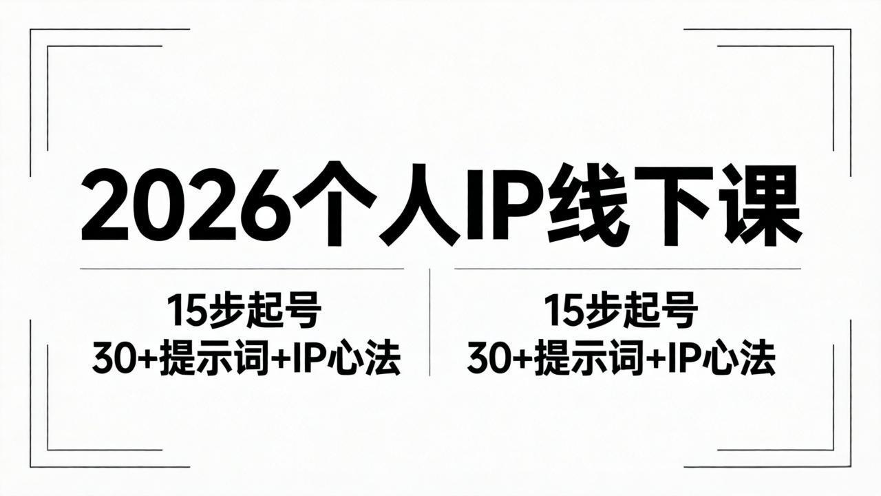 20260503122158679-581dccba986ad8adde702d12897b3c0a