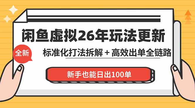 20260503122906829-747d2c7a683bf236cb51a8f57411e32d