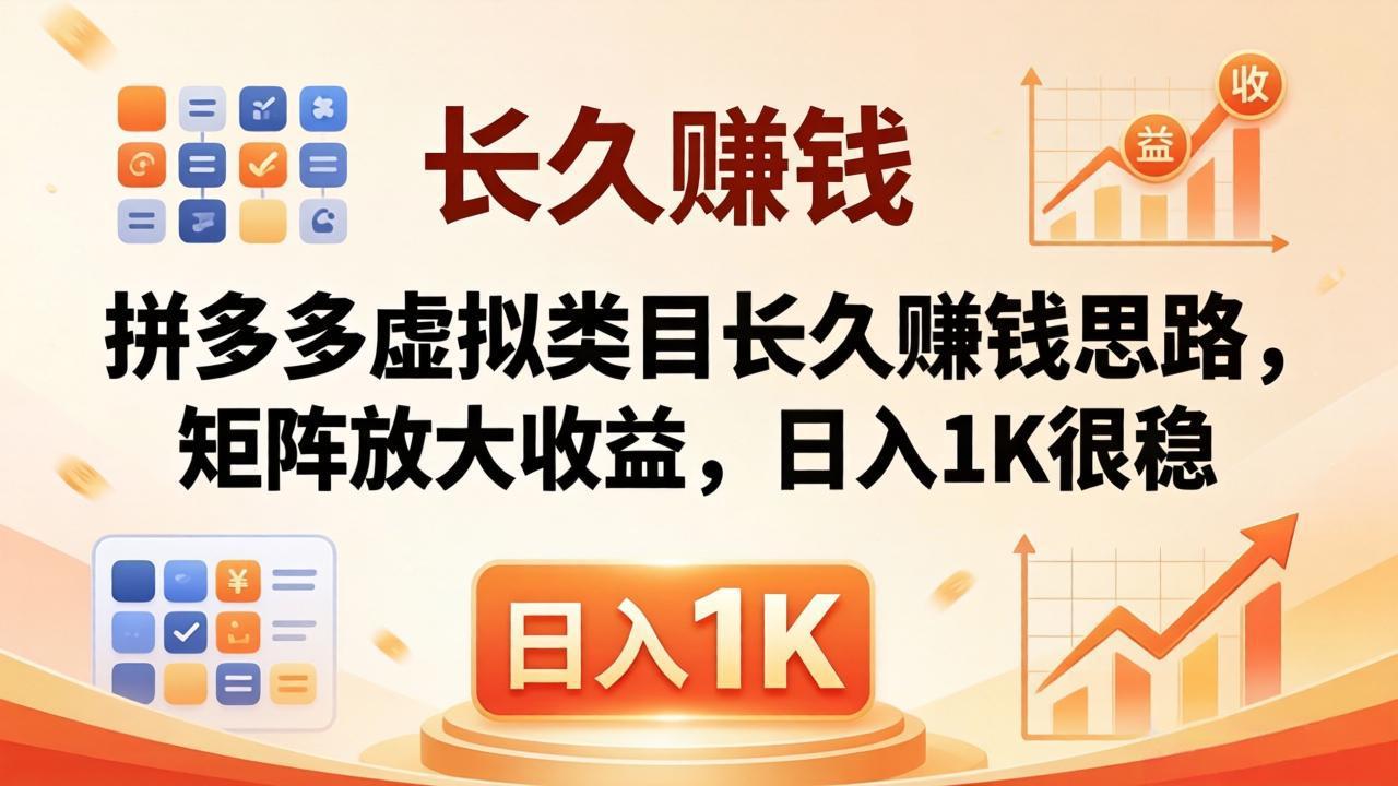 20260504121900364-a76c187fb090c5e15de554f8ff5524be