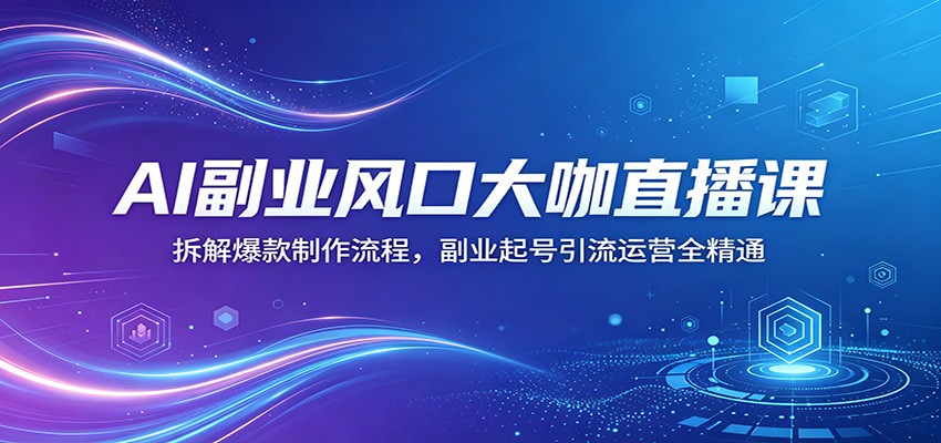 20260504160655399-902492da7f60a4abfb8bdc8df6489805