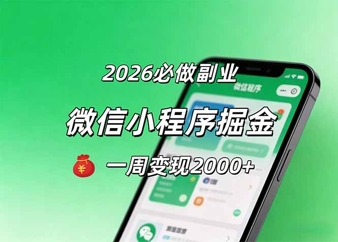 20260507162454523-3a884f3c6b1e6b4b08341e3fa5362ae9