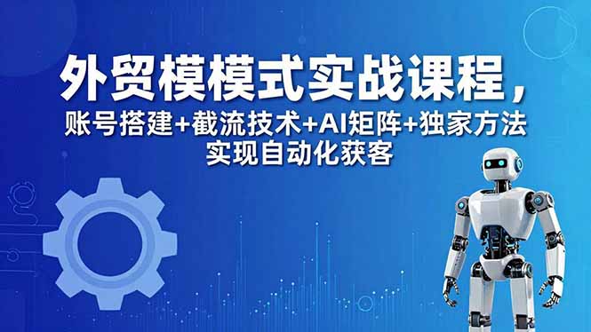 20260508161004807-662cc6b6b2517d7753dc1eb4936f5594