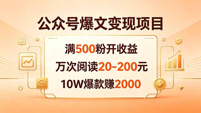 20260509202955433-3f2b4bb7230e94e411b69ad7fd54a9b9