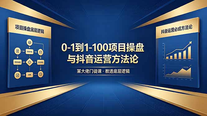 20260509205255167-406bac25966419d419e901b1d9f02b7d