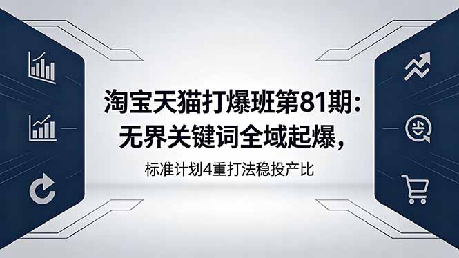 20260510105555385-7881665fcd658d74c845403e2e29b4f4