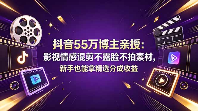 20260510124255723-5d408af270762be1dfb897dc9eb48816