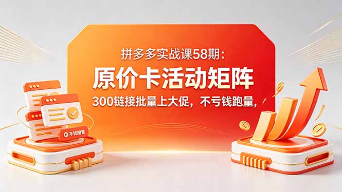 20260510124755813-1ee3172189347b9535a01c31f6202403