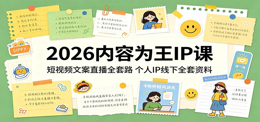 20260511201956280-58ae00fc310470550a557e4e72d7d7fe