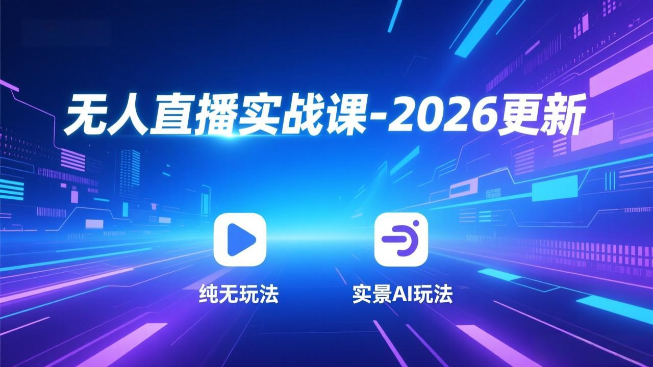 20260512163656190-d9514cce8f13695bc3c168fcaf83b689