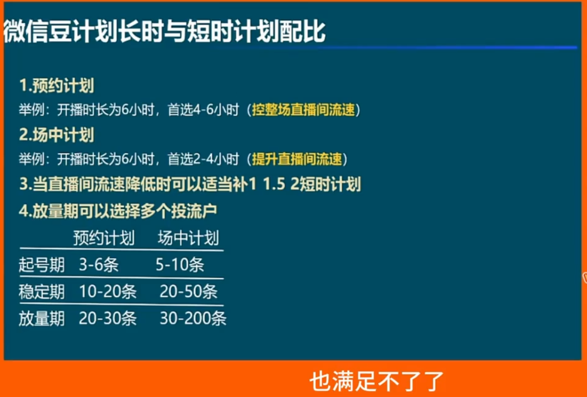 20260514180755372-f9733d5a24f079f054ab9de2791f3526