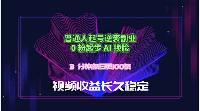 20260515001754255-1cd6c6d680fe5c537f22b4a486e8a697