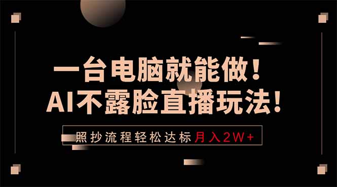 20260515162755988-962ddba10747596823bf69cafa30b18b