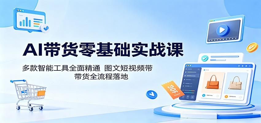 20260517060255491-f8f435b76bd16e8057857135844b85c2