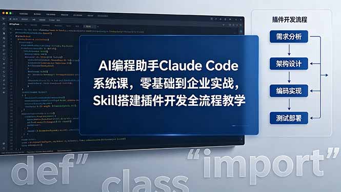 20260519165602319-b4ca7fb2c7347747d4e477abfb9929c6