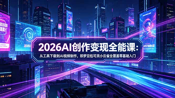 20260521183755273-2cfb6be345ec99ab896d8d117fac47cb