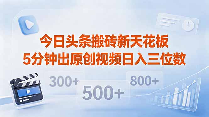 20260522164132427-9c254ef32766295fcd2671332525766f