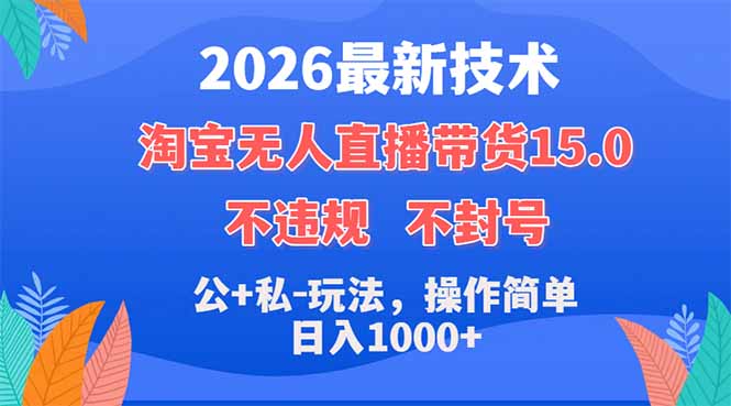 20260522174131456-bc693b12860a47bd07773d27da264999