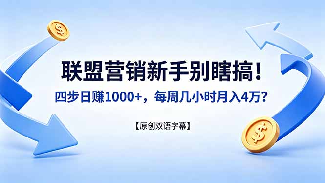 20260522214134930-a43e50940509747d19fbe5a8e370c17a
